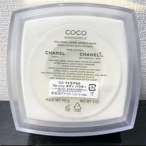 chanel mademoiselle bath powder|chanel after bath body powder.